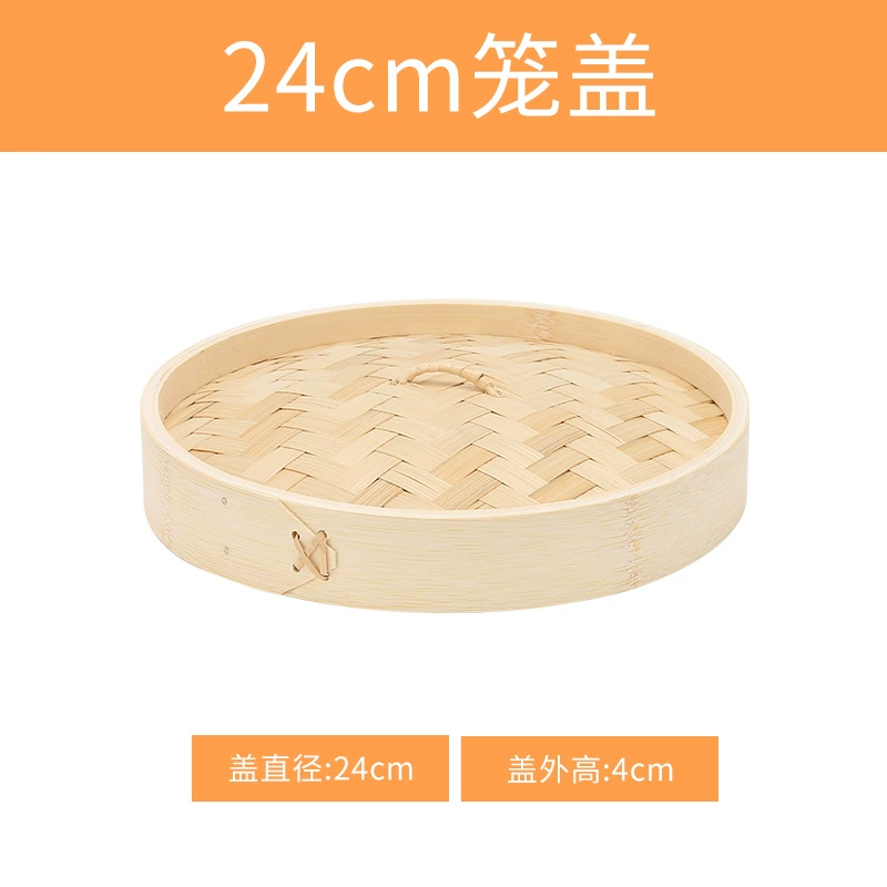 Bamboo steamer (Nixin), natural bamboo woven, stackable, sizes 8–40 cm