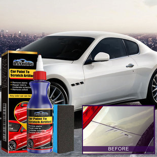 Rayhong Car Paint Care Scratch Repair Agent Remove Car Paint Scratches Renovation Protective Scratches Decontamination Polishing