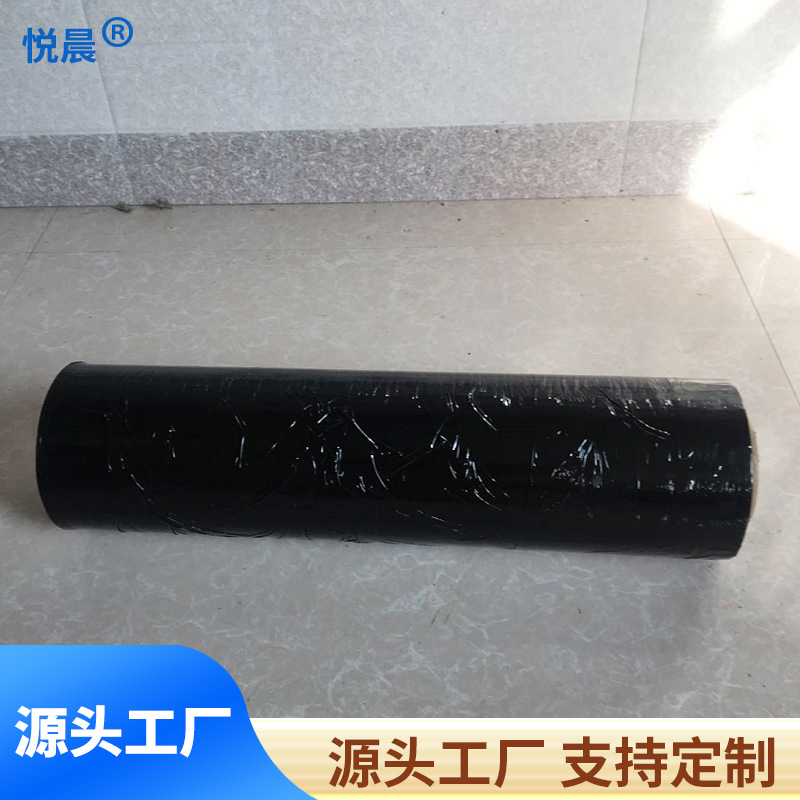 工厂黑色PE缠绕膜 拉伸膜塑料薄膜自粘膜工业保鲜膜 大卷批发