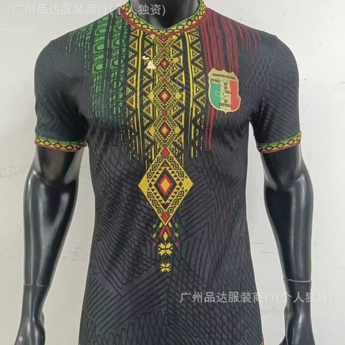 Camiseta de Uniforme de Fútbol Temporada 2526, Versión Jugador del Real Madrid, Edición Especial Selección Nacional, Versión Aficionado, La Liga