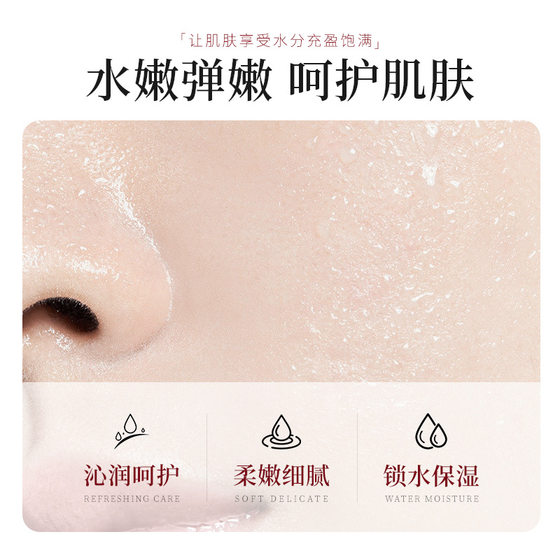 Hanlun Meiyu Nicotinamide Malaysia Glycerin Hydrating and Moisturizing Brightening Skin Color and Fine Pores Skin Care Oil