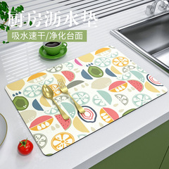 Fresh kitchen countertop drain mat, technology cloth absorbent mat, bathroom bathroom non-slip floor mat, rubber soft mat