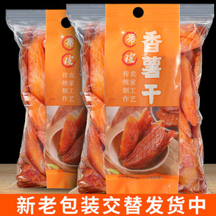 �t�����r�����Ɵo�Ǿ����ӷ����۵عϗlܛŴ��ʳ����С������ԭζ