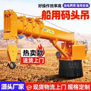 �O������bжˮ�ϵ��a�^�O���̶��������ؙC�S�ۿ��bж��β����r