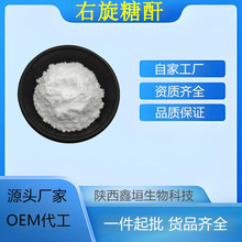 20 40 70 Ҏ  ʳƷԭ Ͼ Դ^S