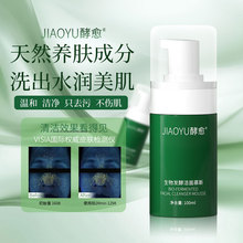 坍ϴȻغBoB5l͝Ľ˹۝w