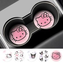 红脸kitty猫车载杯垫汽车好物水杯垫车内装饰品防滑置物垫通用 无