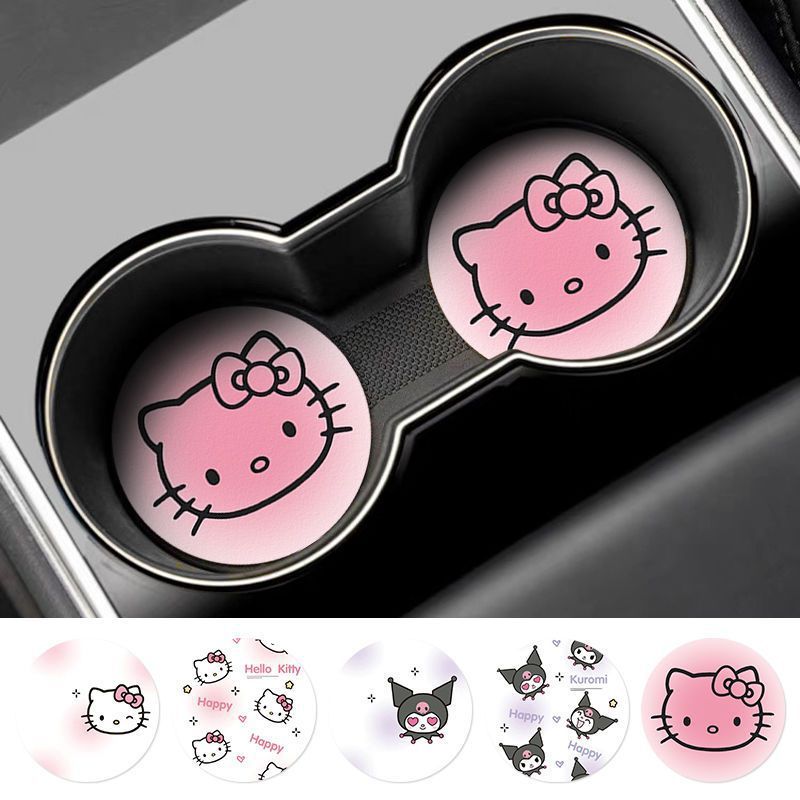 红脸kitty猫车载杯垫汽车好物水杯垫车内装饰品防滑置物垫通用 无