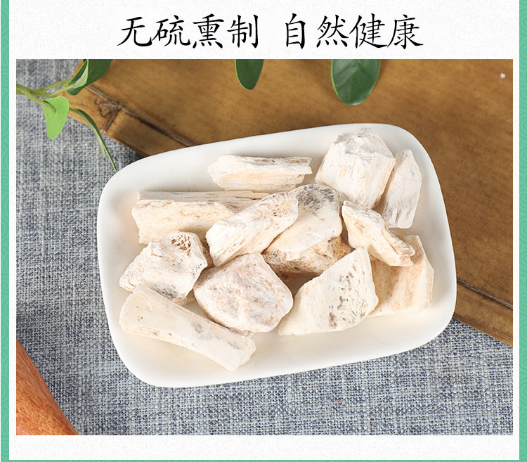 Calcined Dragon Bone Long Gu 100g Traditional Mineral Herb Prepackaged quality and texture