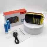 Jinzheng B850 Elderly Card Radio Multi-Function Small Audio Dual Card Dual Battery Singing Music Player