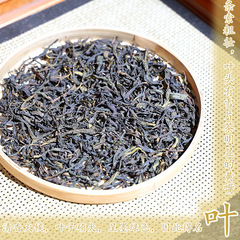 Mingyou Collection Chaozhou Fenghuang Dancong Tea High Mountain Dancong Tea Snow Leaf White Leaf Chaoshan Honey Orchid Aroma Light Fragrance Oolong Tea