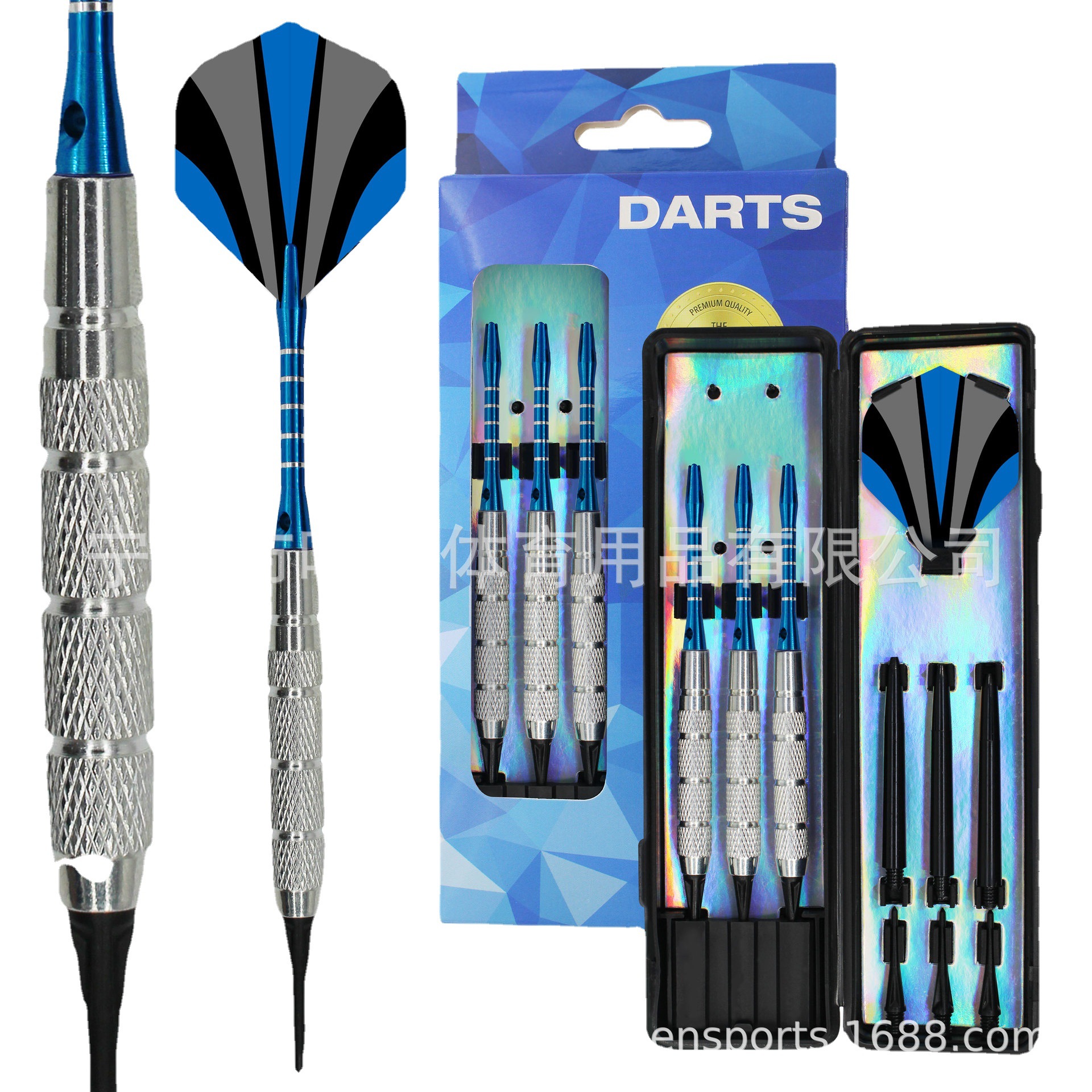 PENPEN Juego de Dardos de Punta Suave de 19 g, Diana de Dardos, Juego de Dardos de Hierro, Eje de Aluminio, Caja de Regalo, Juego de Tres Piezas G2