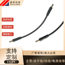 DC�p���^�Դ��DC5.5*2.1�p���^�D�Q�� DC5.5*2.5mm�B�����L��