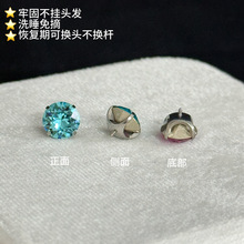 ��ƷF136⁺Ͻ�צ肆���^����0.9�B�����A���A���ʩ���A�Ӷ��