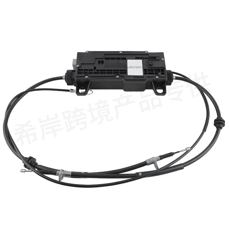 LR028112 LR011915 is suitable for 2010-12 Land Rover Range Rover Executive L322 car handbrake motor assembly
