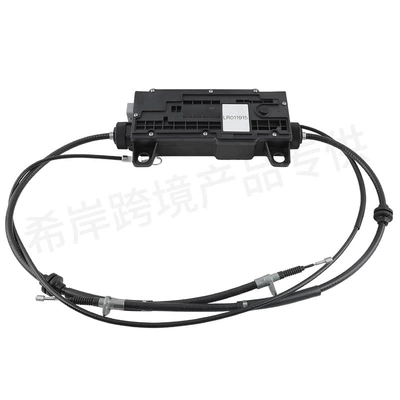 car handbrake motor assembly, Other brake systems