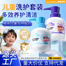 ˌ냺ͯϴlˮԡ¶b{ʾ澏̝غ坍