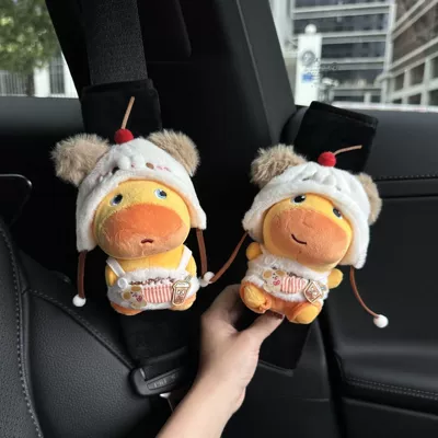 Seat belt shoulder pad Interior Decoration Anti-Neck Strain