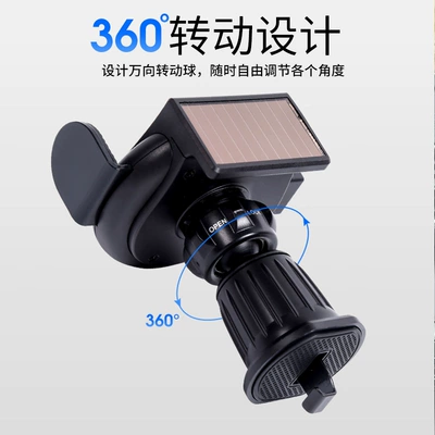 Car phone holder, SENWERO Waterfall Suction Cup