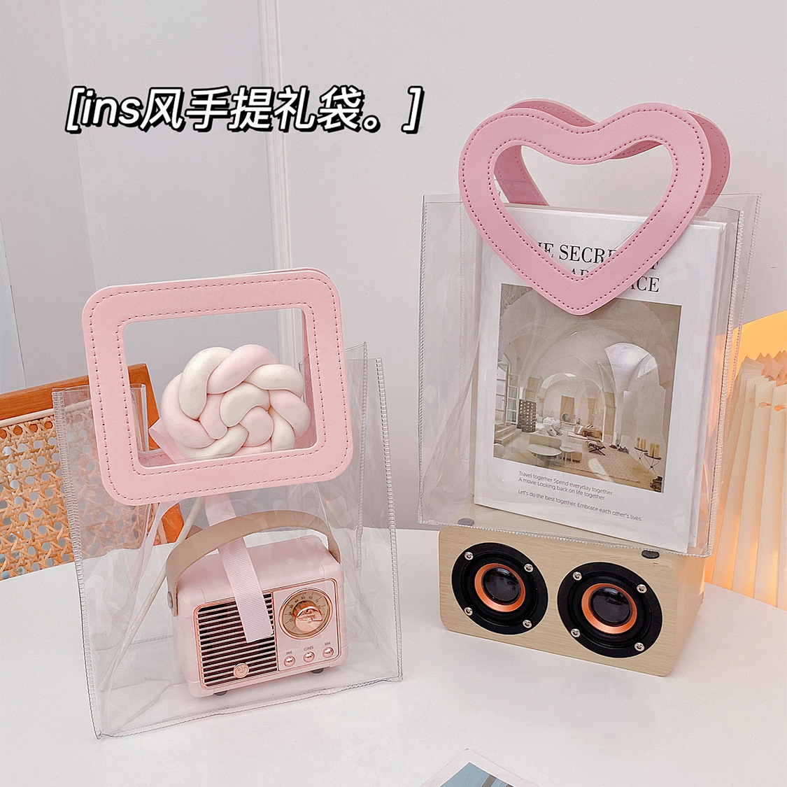 幼儿园生日小礼品袋子透明空盒子手提伴手礼物儿童礼袋零食圣诞节