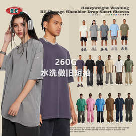 BE男装|2026美式夏季纯棉复古纯色上衣短袖潮牌青少年宽松t恤男