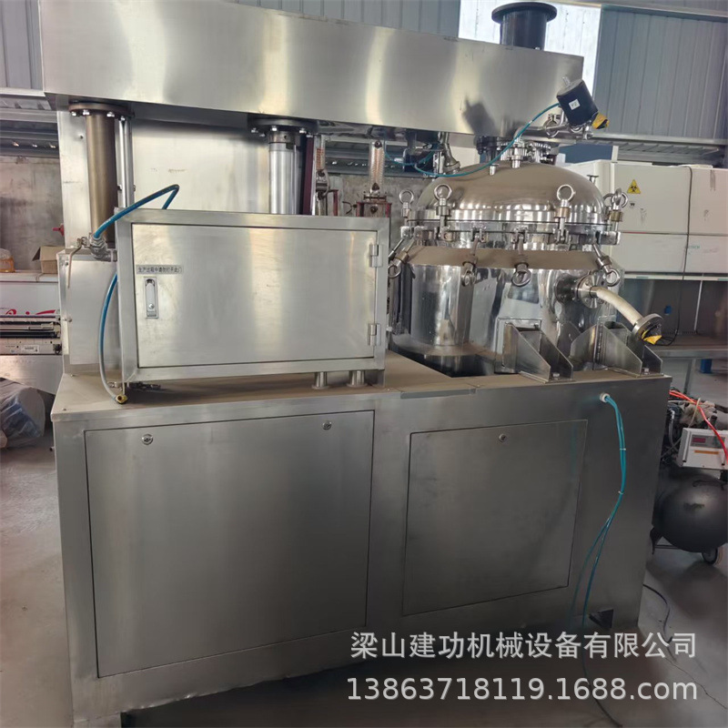 二手ZJR-350型真空均质乳化机 膏霜乳液化妆品液压升降乳化锅