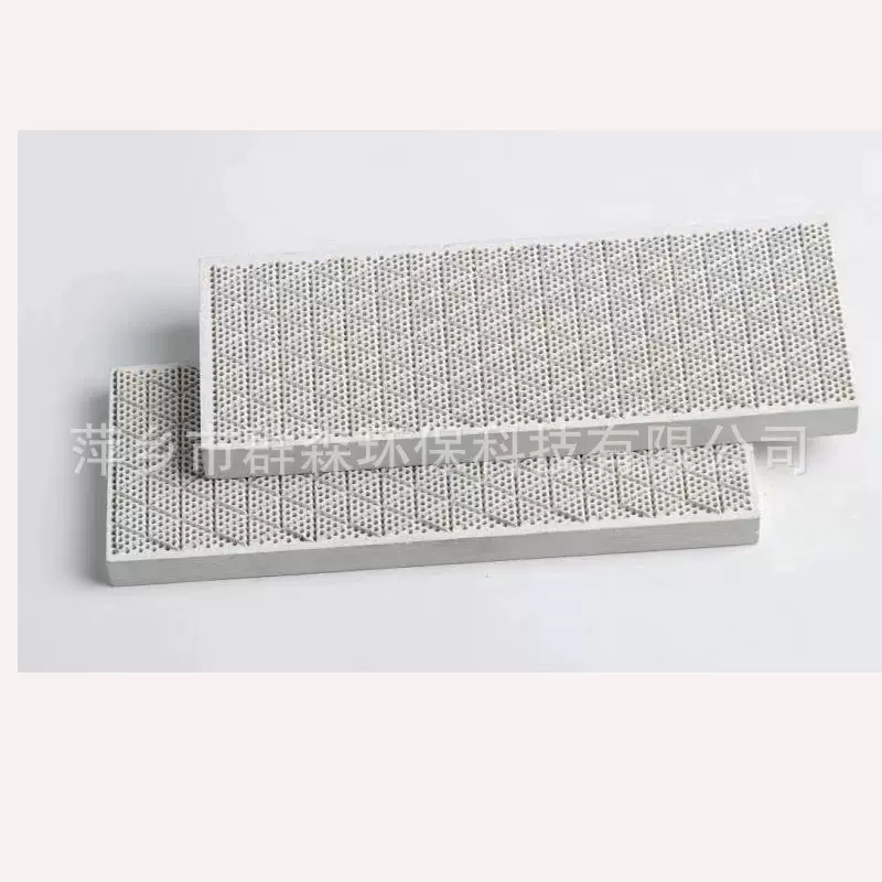 红外线蜂窝陶瓷板 灶片 灶具蜂窝催化剂载体