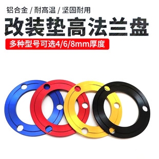 ��T�Ħ늙C7.0cm�׾෨�m�Pǰ���x늙C3�׷��m���ӱP���x�|Ƭ