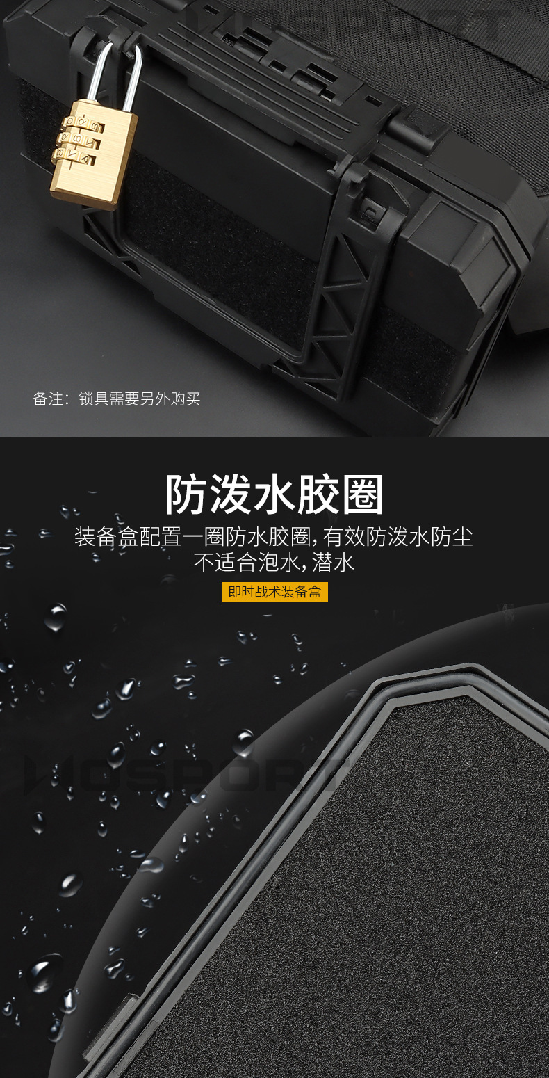 gb-54内页1_08.jpg?x-oss-process=image/format,png