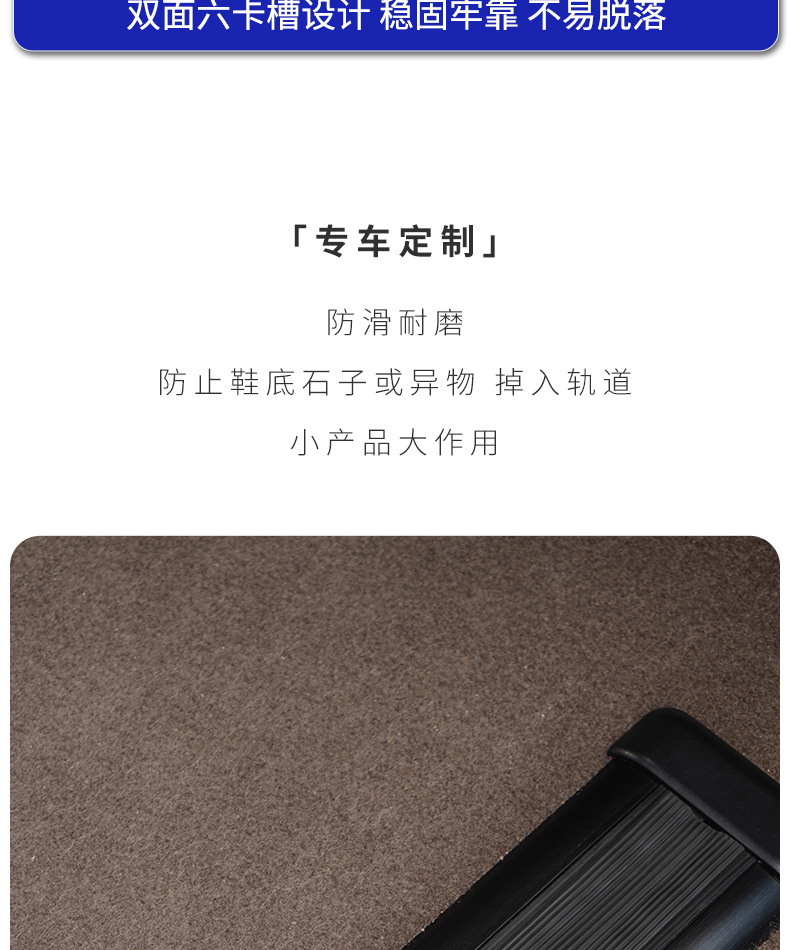 详情页_05.jpg