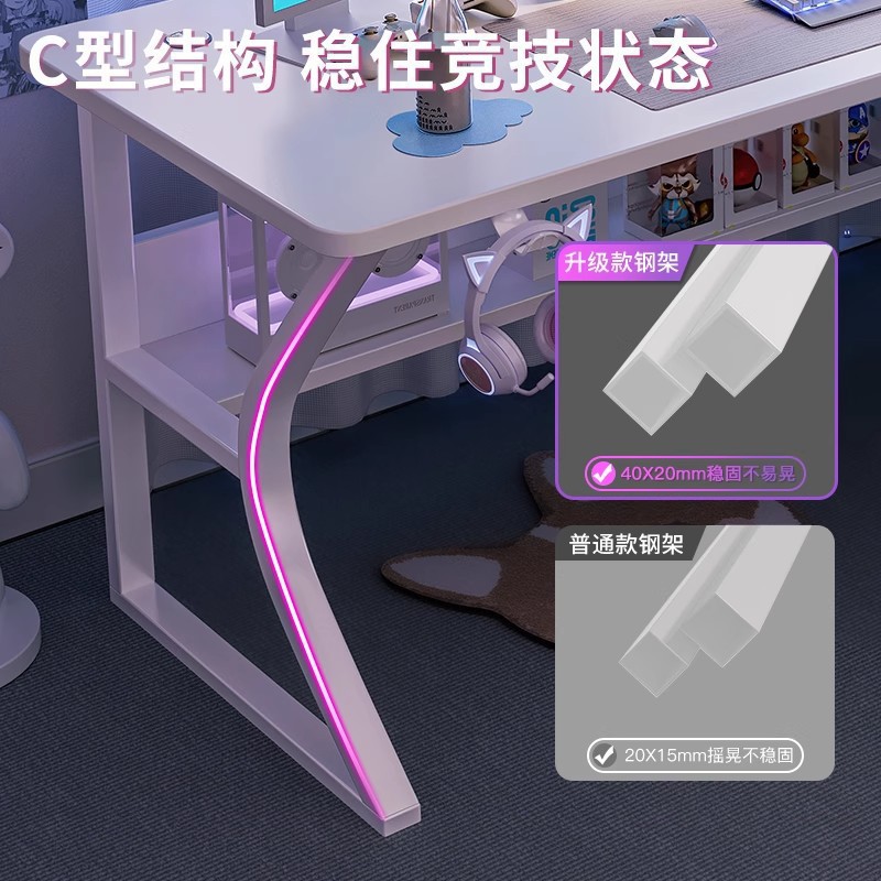 Mesa de computadora de escritorio, mesa de deportes electrónicos domésticos con estante, mesa de oficina, mesa de escritorio simple, dormitorio, escritorio de estudio
