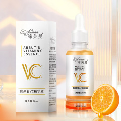 コルフマンペコシドVC精華液は肌の色を明るくして保湿して水を補います。保湿ビタミンc精華液は卸売りします。