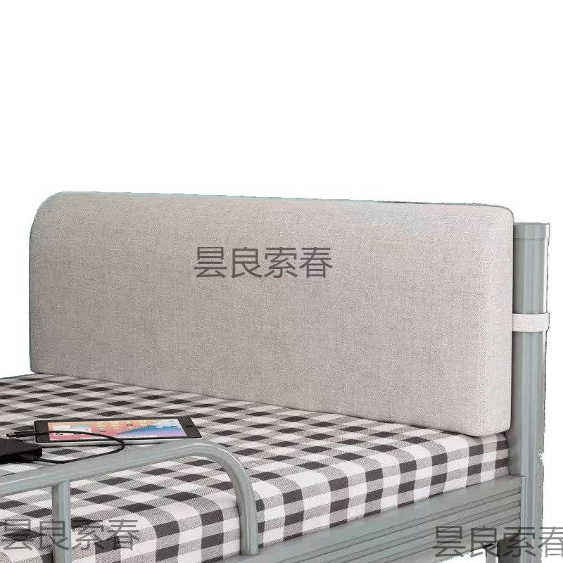 学生用二段ベッド用ベッドサイドソフトクッション、厚みのあるソフトバッグクッション、寮、賃貸住宅、衝突防止アーティファクト|undefined