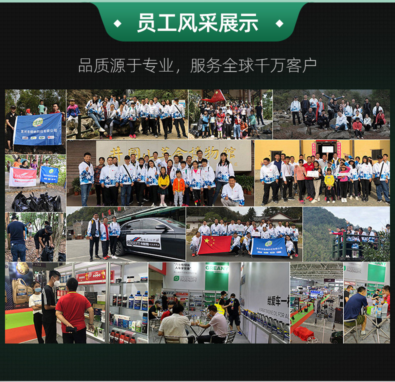 Shellac Remover, Gum Tree Sticky Bird Droppings, Clean Without Damaging Car Paint, Powerful Decontamination Car Paint Cleaning and Maintenance Agent