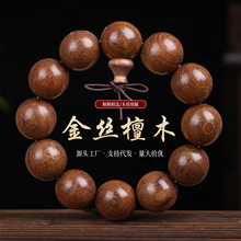 ֱ��������z̴ľ�ִ�혼y������Ů��2.0�����������L����P��