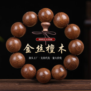 ֱ��������z̴ľ�ִ�혼y������Ů��2.0�����������L����P��