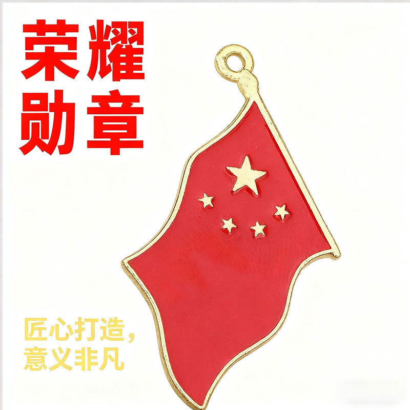 黄铜葫芦招财乌龟好运葫芦日进斗金有福算盘百福缸钥匙扣配件批发|undefined