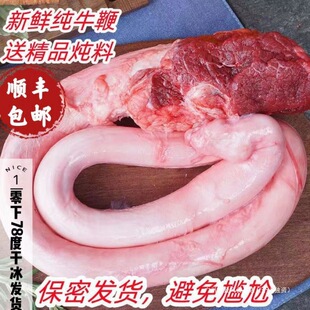 ţ�����r����F�������Sţţ���r��ţ������ţ����ֻ�ؾ޴�̖���]