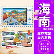 ���������Nľ�|���^�YƷ�����N���Ա����N�������΄���o��Ʒ���l