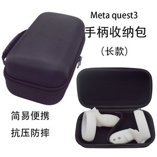 Meta quest�ֱ��ռ{�� Q2�ռ{��EVA�Α������y���ᱣ�o���ɶ���