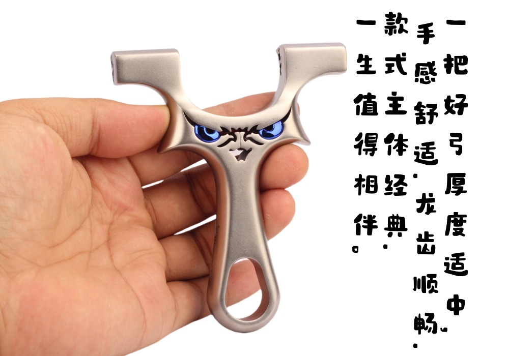 怪兽直板描述012.jpg