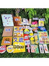 宠物殡葬小猫狗骨灰盒去离世纪念祭祀纸纪念品祭祀用品宠物头七钱