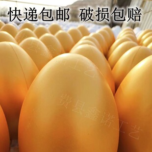 ��ӳ骄�𵰰��]20cm���l����_�I�c���ҵ��߿羳һ�����]�մ�