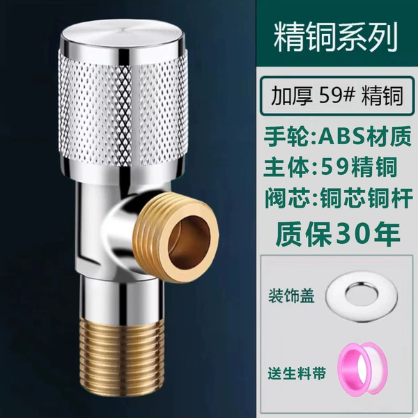 E model-180 grams of high-profile copper tooth plane lychee wheels [Cold and C hotrs] 30 years of warranty