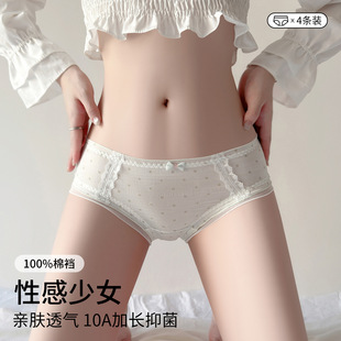 �p������С���c���m��Ů��ѝ���ȫ���β��APP�H�w͸���Ը�����ѝ