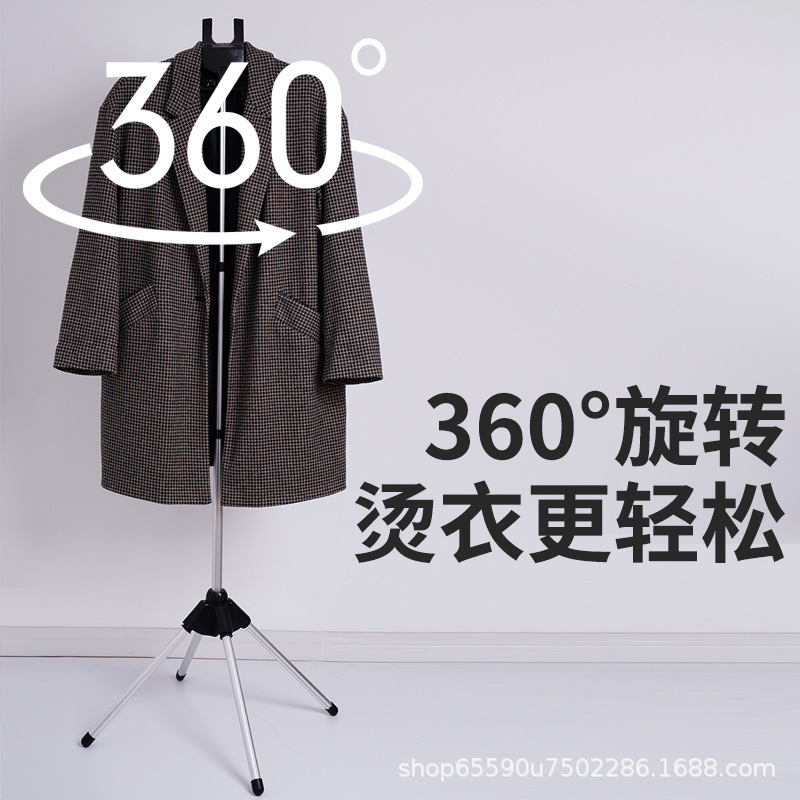 落地挂熨烫支架家用衣服挂烫架悬专用衣架可折叠收纳伸缩立式架子|undefined