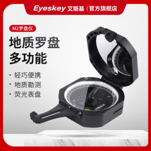 ���lm2���⌣�I���|�_�P�x �๦��ָ���/ ָ��� ���wָ���