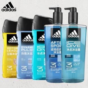�����_˹��ʿ����һ��ԡ¶ϴ�l������ԡ250ml600m���c��������