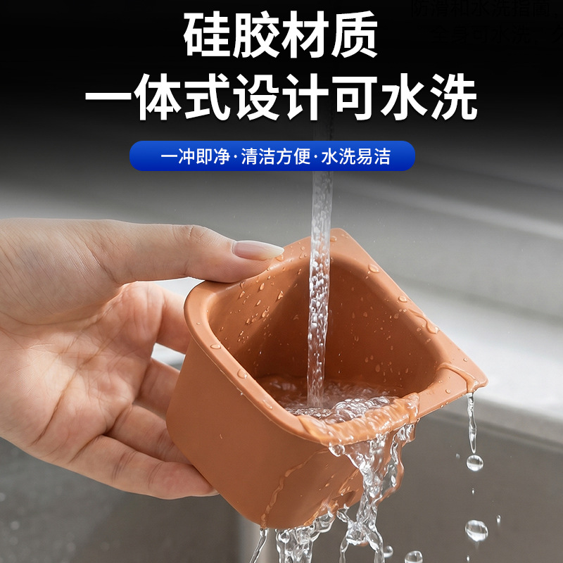 Suitable for Leapmotor D19 three-drainage cup mat, silicone rear drainage cup cover, protective anti-scratch and anti-slip mat accessories