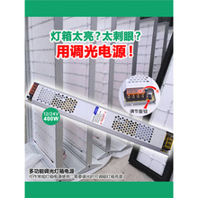 ԟչled24vLlֱ׃ {12v400wԴ